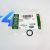 Кольцо трубки щупа резиновое двигателя Land Rover/Range Rover/Jaguar V2.0T/V2.0TD LR074127