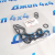 Прокладка корпуса масляного фильтра Land Rover Discovery/Range Rover/Range Rover Sport V3.0TD LR040738