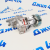 Помпа системы охлаждения Jeep Wrangler JL V2.0T 5048283AD