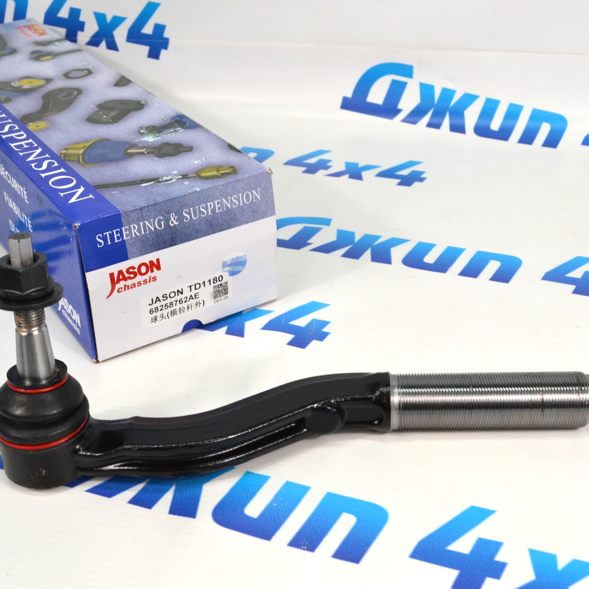 Наконечник рулевой Jeep Wrangler JL/Jeep GladiatorJT (левый/нижний) 68258762AE