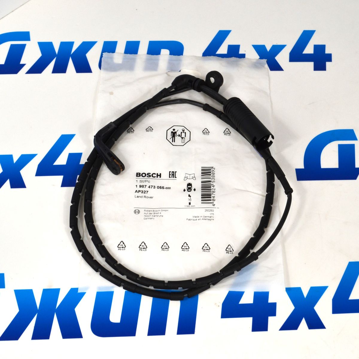 Датчик износа задних тормозных колодок Range Rover L322 SOE500030