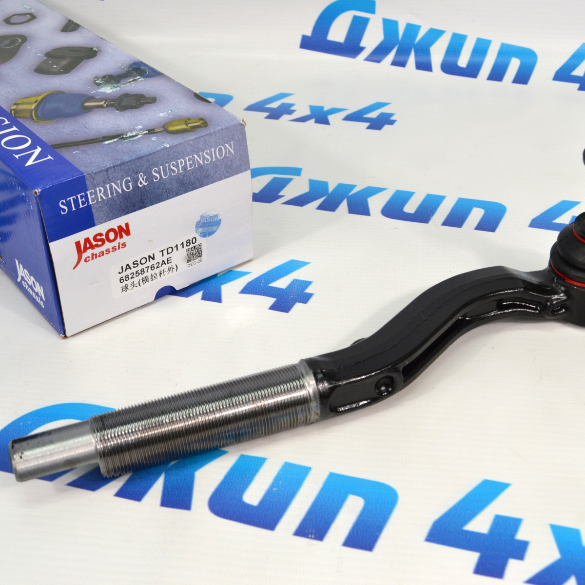 Наконечник рулевой Jeep Wrangler JL/Jeep GladiatorJT (левый/нижний) 68258762AE