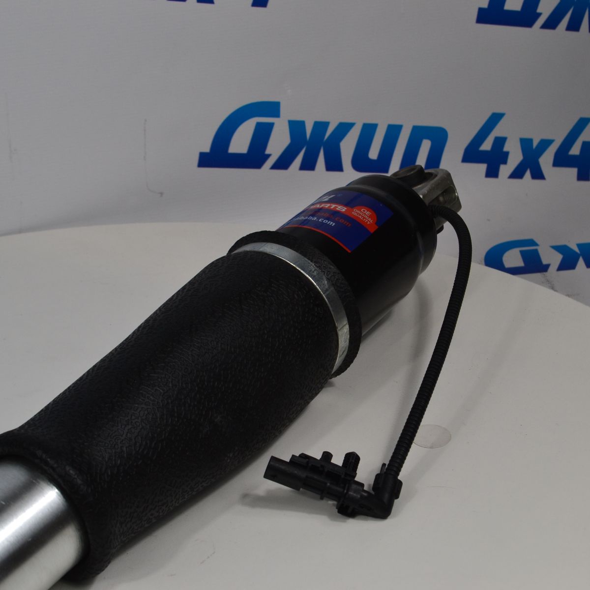 Амортизатор задний Cadillac Escalade/Chevrolet  K2XX (с магнитом) 84176675