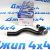 Наконечник рулевой Jeep Grand Cherokee WK2 2010-2016 (правый) 68069646AA