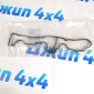 Прокладка системы вентиляции картера Range Rover Sport/Range Rover Velar/Land Rover Defender LR105594