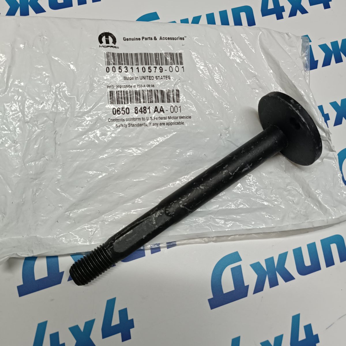 Болт эксцентриковый Dodge Ram 1500 2006-2023 Jeep Wagoneer WS 2022-2023