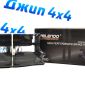 Передние тормозные колодки Range Rover Evoque L538/Land Rover Discovery Sport L550/Jaguar E-PaceX540 LR072681