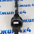 Привод передний Jeep Wrangler JL (левый) 68545055AA