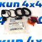 Ремкомплект переднего тормозного суппорта Land Rover Discovery/Range Rover Sport LR015580