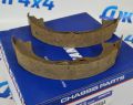 Колодки стояночного тормоза Jeep Wrangler JL Jeep Wrangler JK Jeep Cherokee KK Dodge Nitro KA