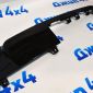 Накладка бампера заднего для электрического фаркопа Land Rover Defender L663 LR135963