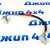 Шланг тормозной задний Jeep Liberty KJ (центральный) 52129260AB