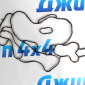 Прокладка корпуса масляного фильтра Range Rover/Range Rover Sport V3.6TD LR002340
