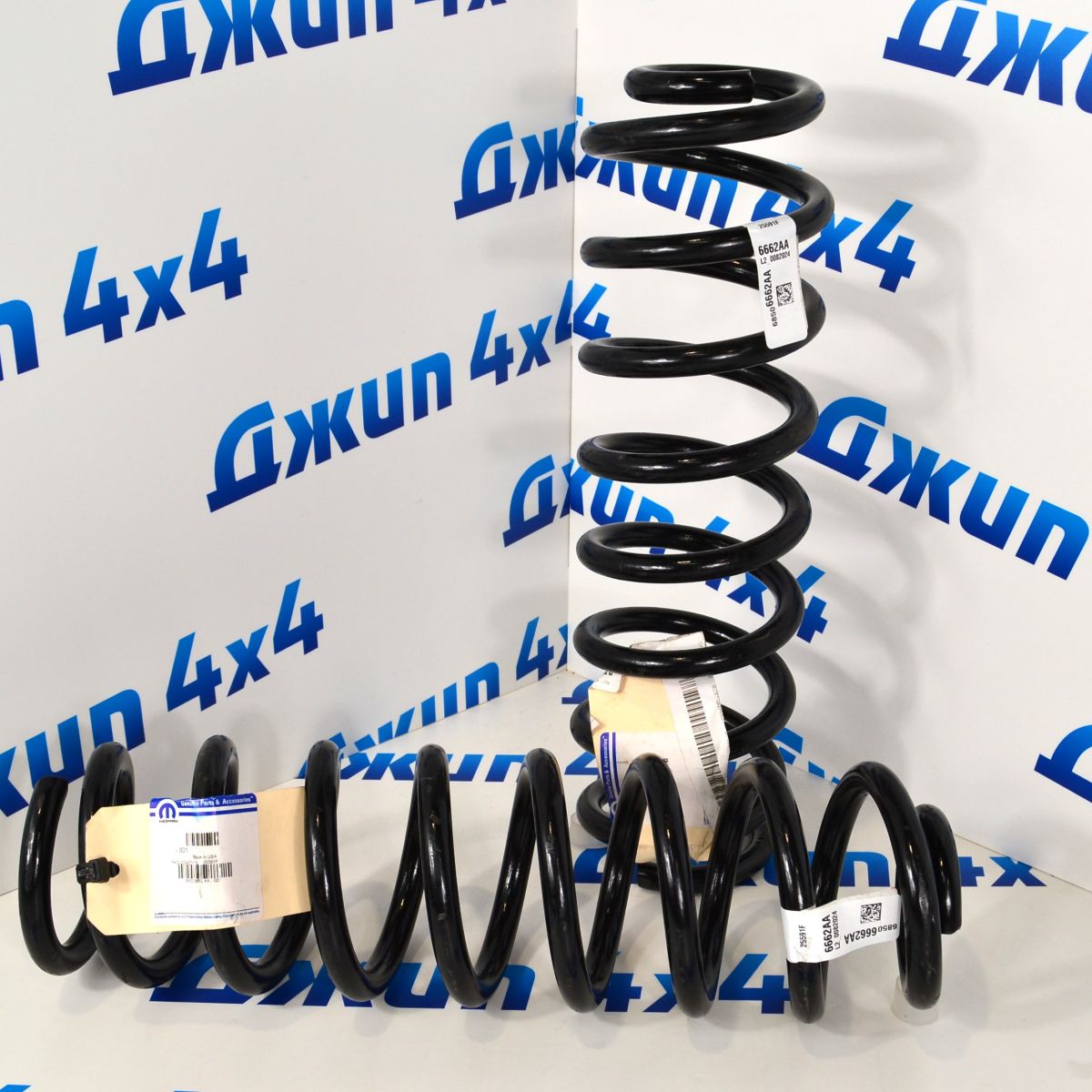 Передняя пружина Jeep Grand Cherokee WK2 68506662AA