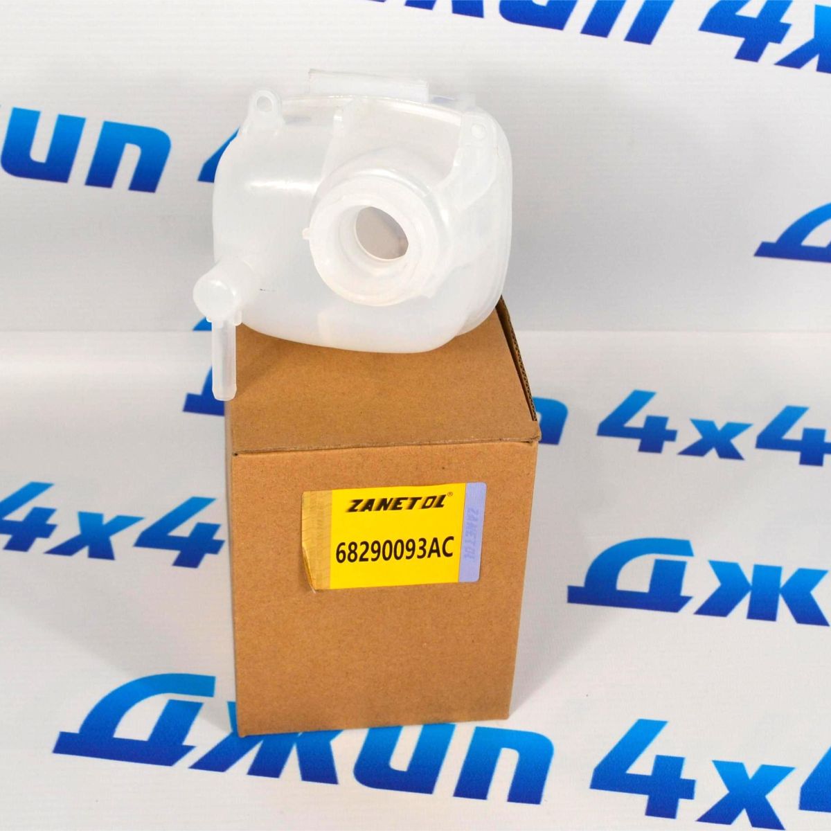 Бачок расширительный Jeep Wrangler V2.0T (белый) 68290093AC