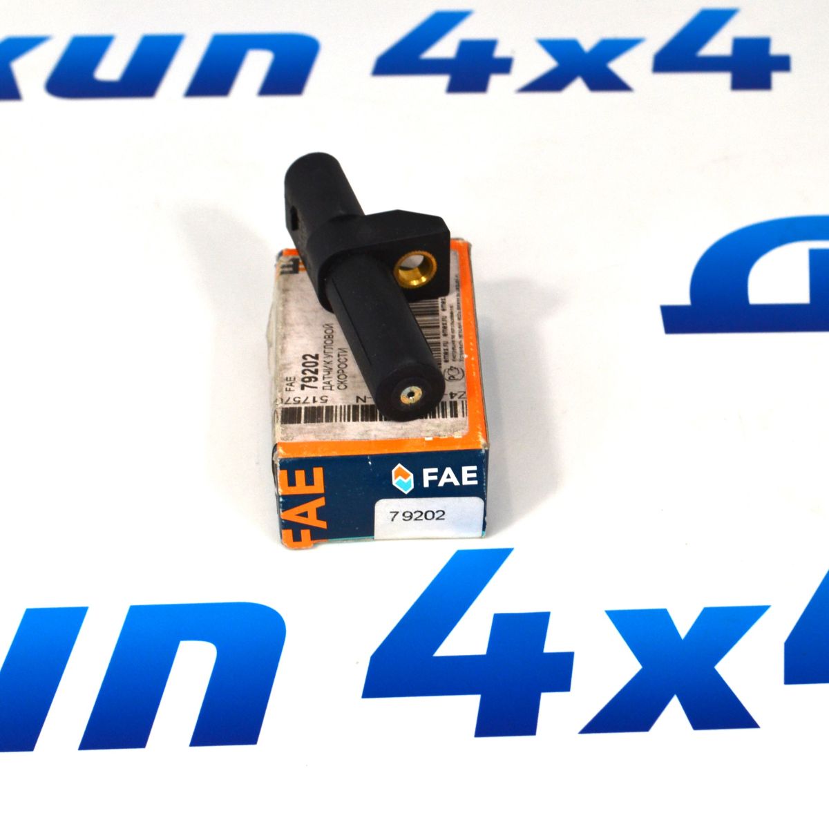 Датчик положения распредвала Jeep Grand Cherokee WG V2.7CRD 5082352AA