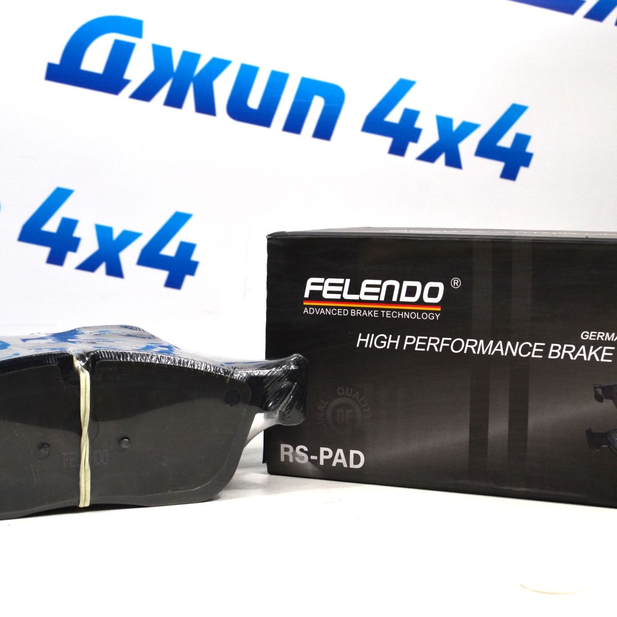 Передние тормозные колодки Range Rover Evoque L538/Land Rover Discovery Sport L550/Jaguar E-PaceX540 LR072681