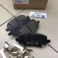 Колодки тормозные задние Tank 300 3502140XKM01A