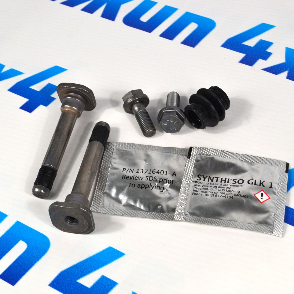 Направляющие переднего тормозного суппорта Dodge Ram 1500 DT/Jeep Wagoneer WS 68412554AA