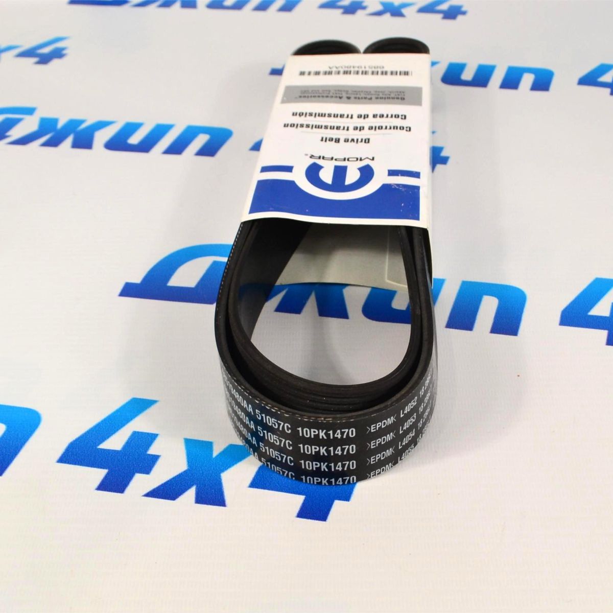 Ремень нагнетателя Jeep Grand Cherokee WK2 SRT8 V6.2 Hemi 68519480AA