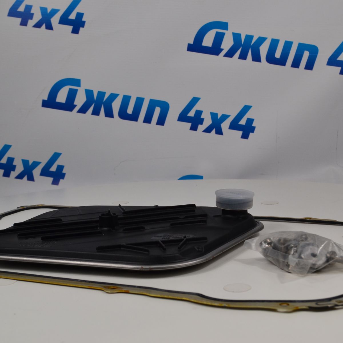 Фильтр АКПП (+ прокладка)  Dodge Ram TRX/Dodge Challenger V6.2 Hemi 1091-2980-25