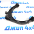 Рычаг передний верхний Dodge Ram 1500 DS (левый) 68227901AB