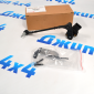 Датчик положения кузова Range Rover L322 2002-2009 (передний/правый) LR020627