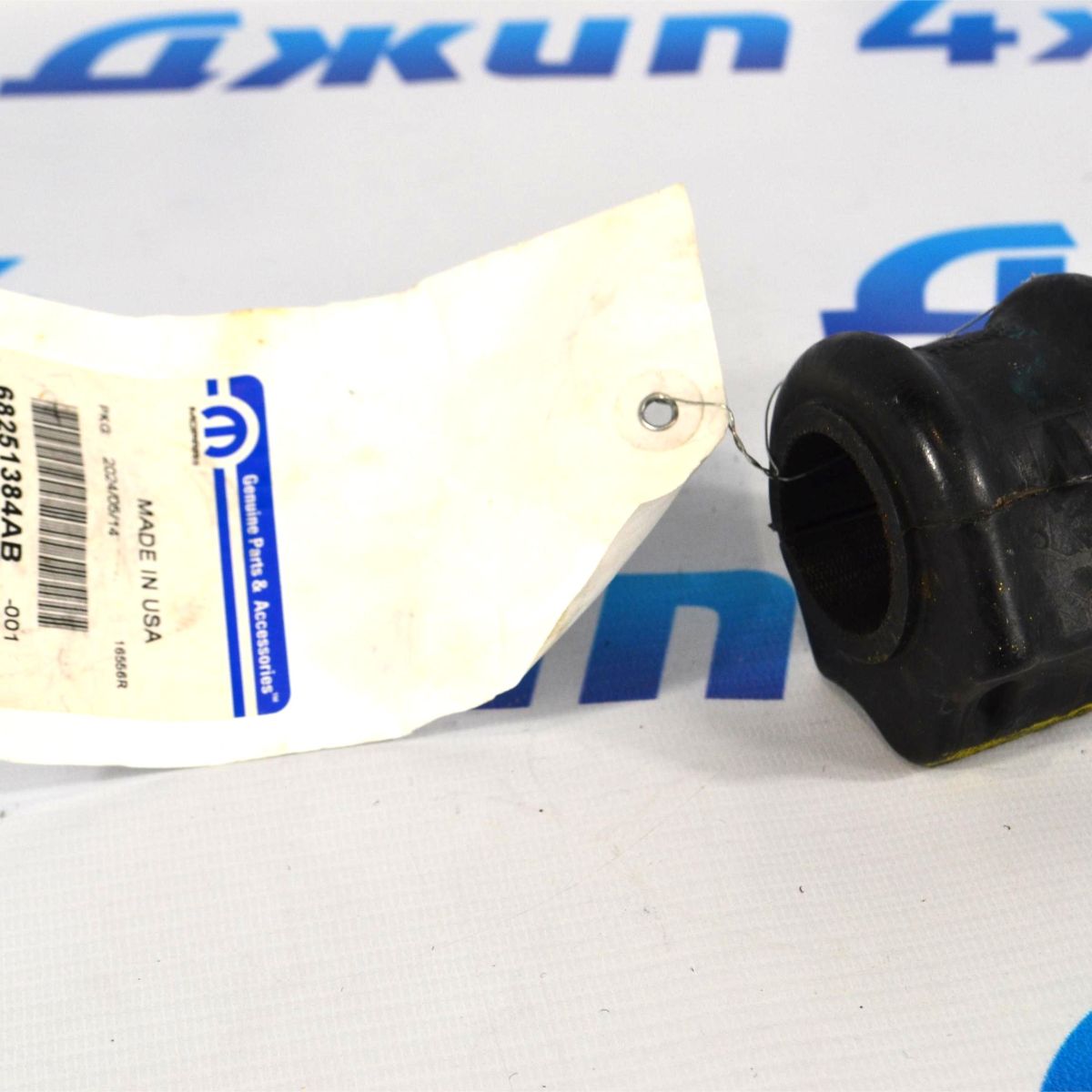 Втулка переднего стабилизатора Jeep Wrangler JL/Jeep Gladiator JT 2019-2023 68251384AB