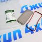 Фильтр EGR Jaguar F-Pace X761/Range Rover Velar L560/Range Rover Evoque L551 V2.0TD T2H42263