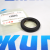 Сальник коленвала передний Land Rover Range Rover/Jaguar V2.7TD/V3.0TD/V3.6TD/V4.4TD 1102415
