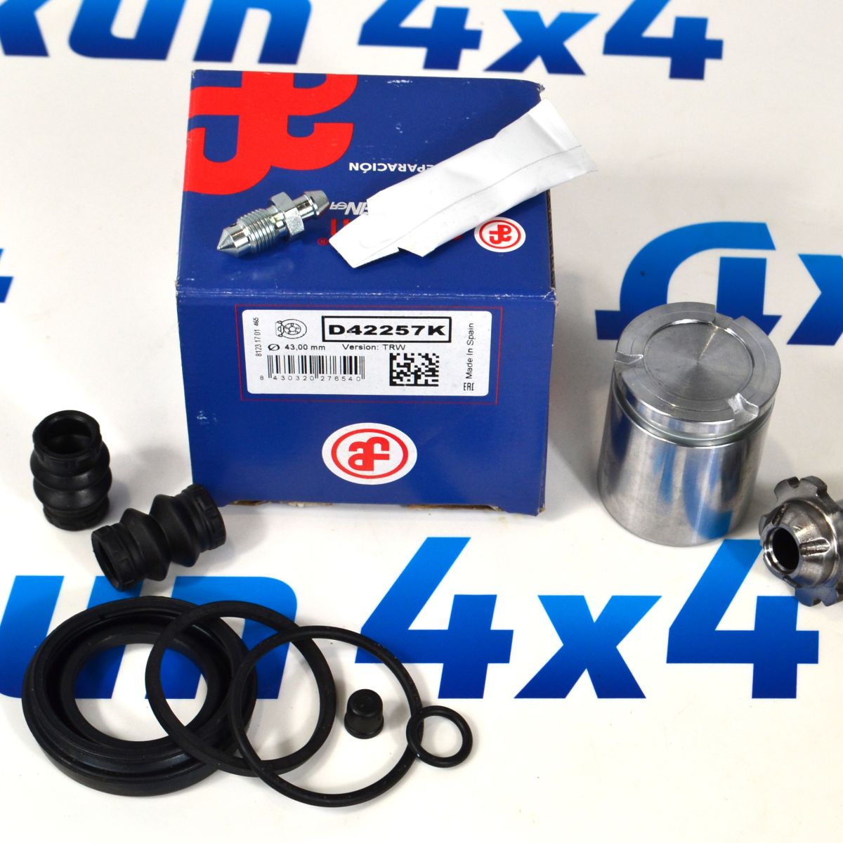 Ремонтный комплект поршня заднего тормозного суппорта   Range Rover L405/Range Rover Sport LR036567