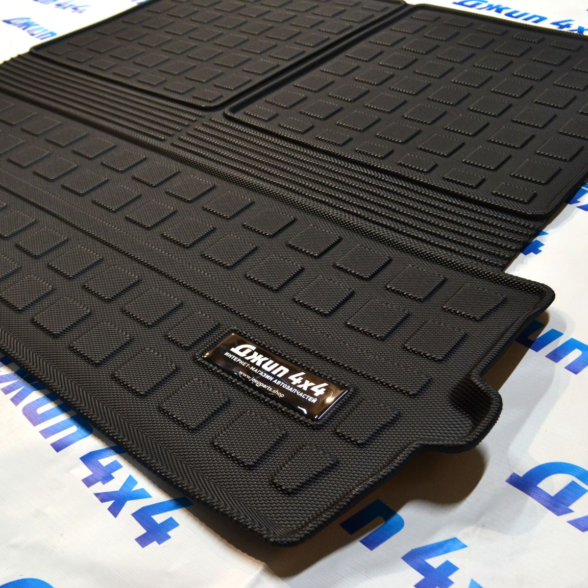 Ковер в багажник Land Rover Discovery 5 L462 2017- D-0485