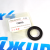Сальник коленвала передний Land Rover Range Rover/Jaguar V2.7TD/V3.0TD/V3.6TD/V4.4TD 1102415