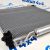 Радиатор кондиционера Land Rover Discovery 5 L462 V2.0TD LR142436