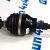 Привод передний Jeep Wrangler JL (левый) 68394143AA