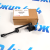 Датчик положения кузова Land Rover Discovery 5 L462/Range  Rover L405 (передний) LR033256