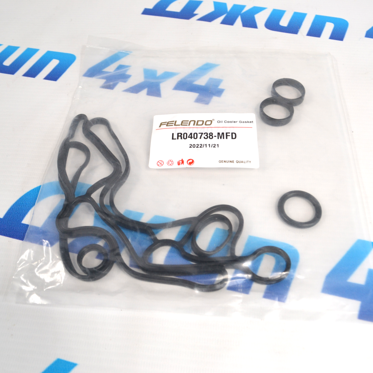 Прокладка корпуса масляного фильтра Land Rover Discovery/Range Rover/Range Rover Sport V3.0TD LR040738