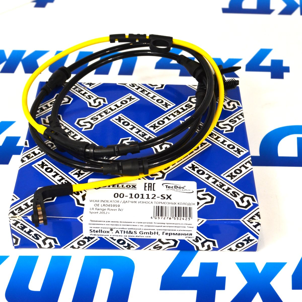 Датчик износа  передних тормозных колодок Range Rover L405/Range Rover Sport L494 LR045959