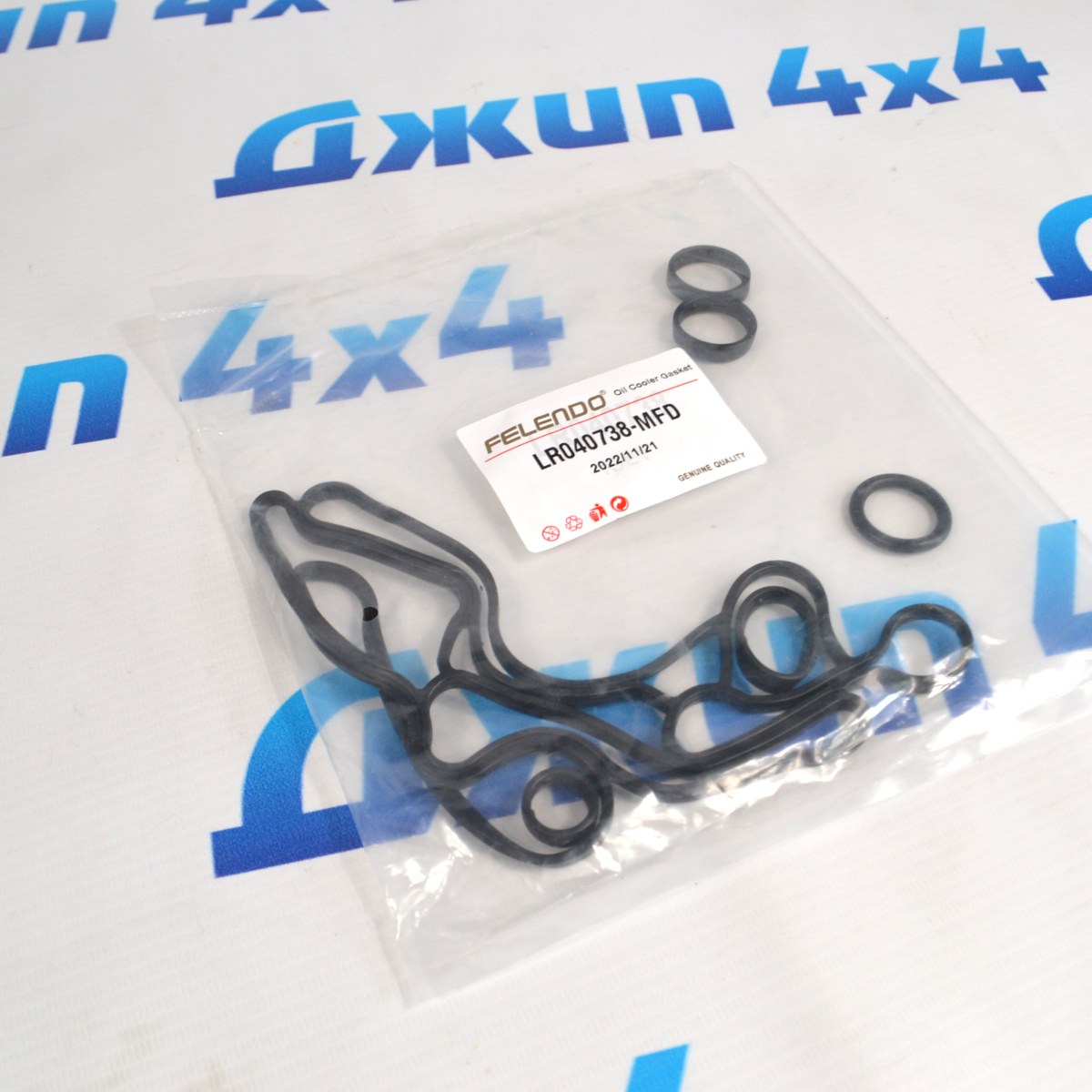 Прокладка корпуса масляного фильтра Land Rover Discovery/Range Rover/Range Rover Sport V3.0TD LR040738