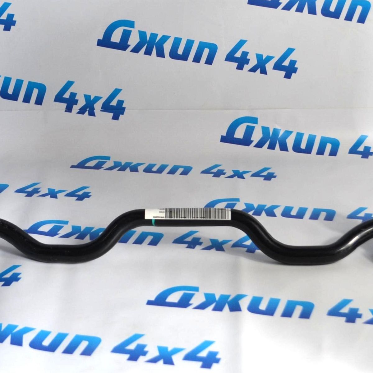 Стабилизатор поперечной устойчивости Jeep Compass MP (передний) 68328141AA