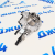 Помпа системы охлаждения Land Rover Discovery Sport L550/Range Rover Velar L560 V2.0T Petrol LR123392