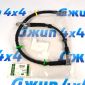Шланг тормозной передний левый Land Rover Discovery L319 LR058049