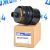 Фильтр масляный Dodge Ram 1500 DT/Jeep Gladiator JT V3.0CRD (с крышкой) 68507598AA