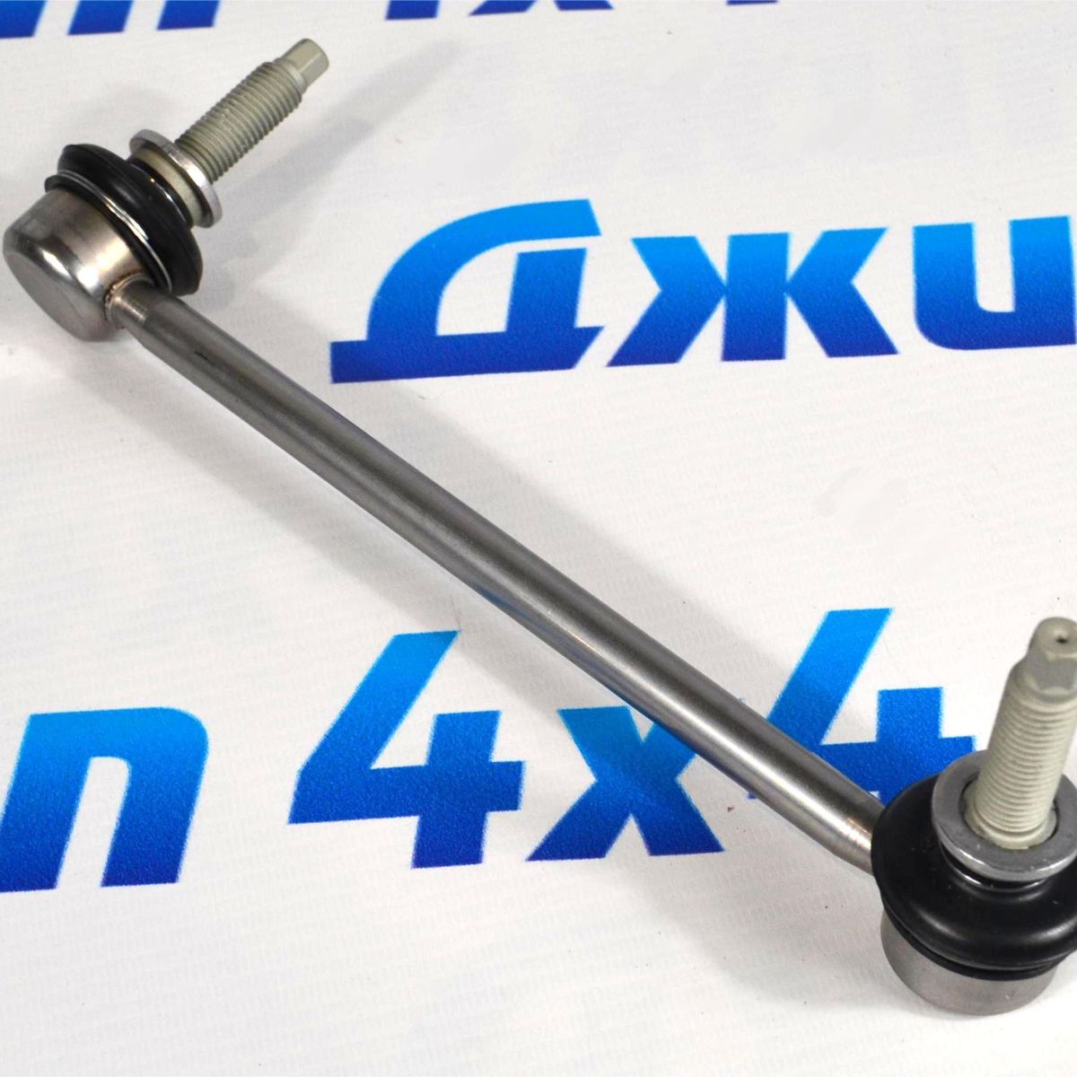 Тяга заднего стабилизатора Jeep Grand Cherokee WL (правая) 68413984AB