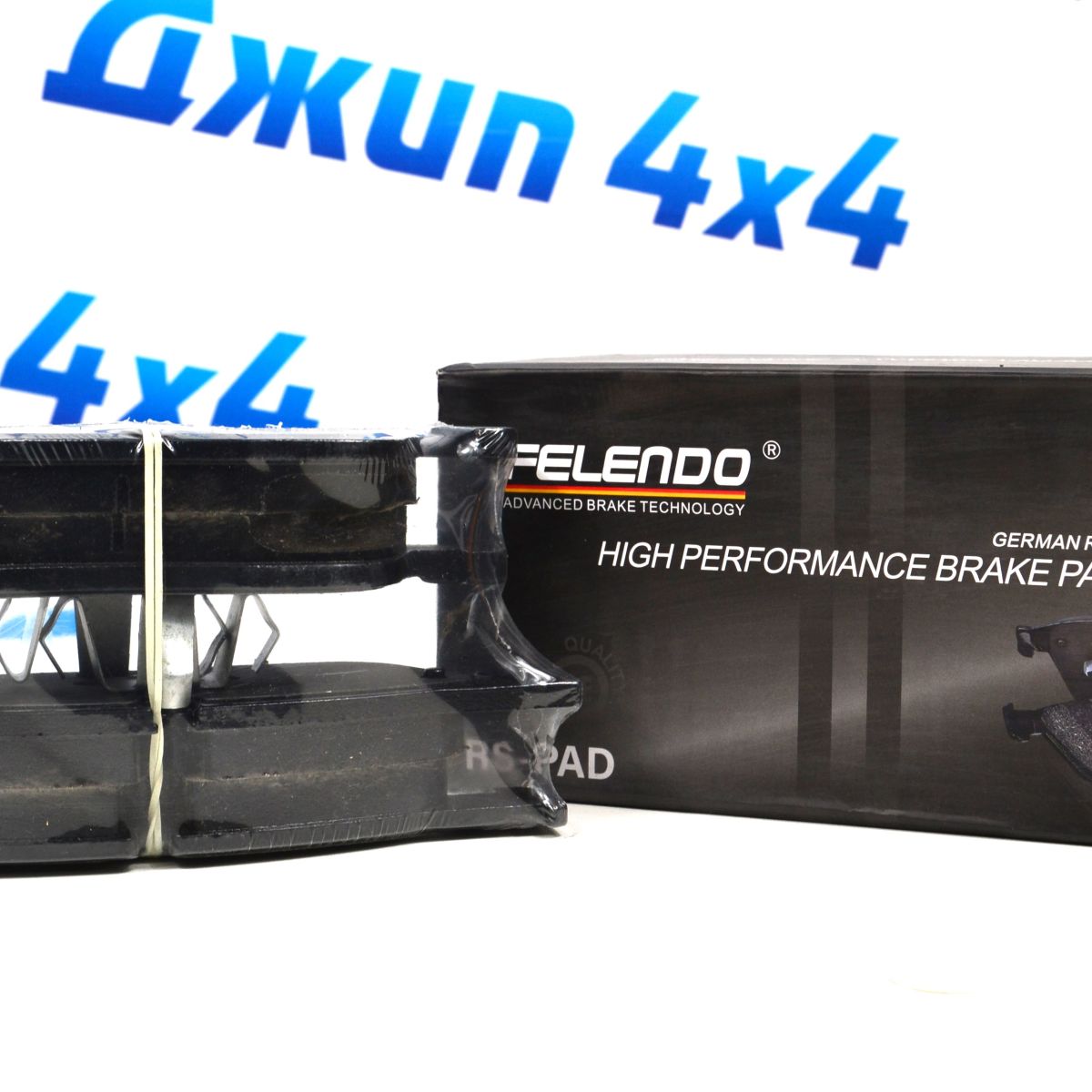Передние тормозные колодки Range Rover Evoque L538/Land Rover Discovery Sport L550/Jaguar E-PaceX540 LR072681