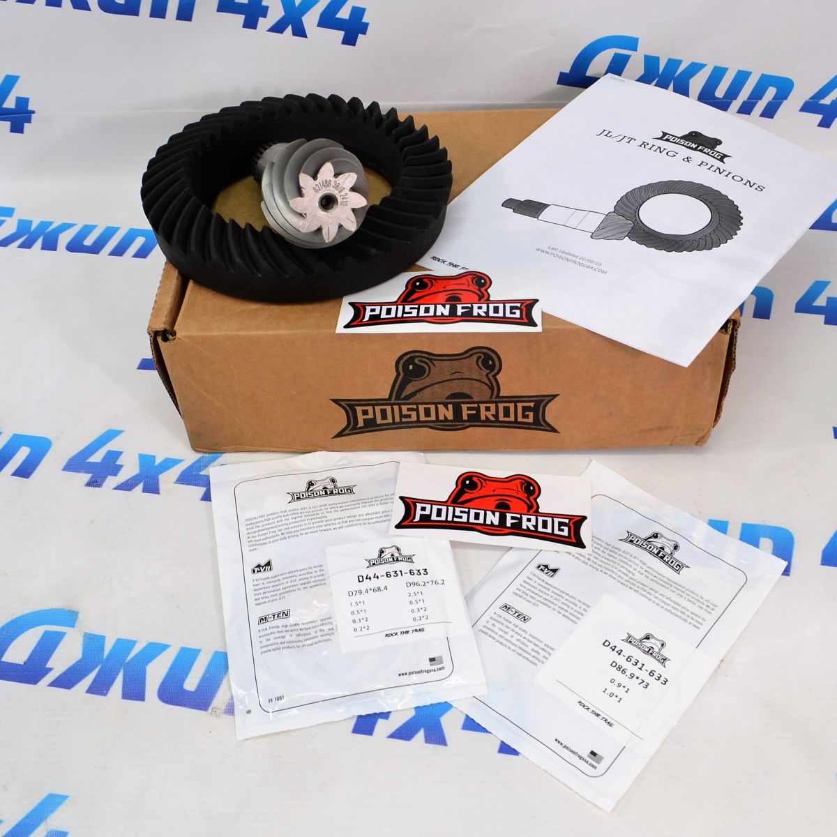Главная пара переднего моста Jeep Wrangler JL/Jeep Gladiator JT  Dana 44 (M210)/Ratio 4.88 631488