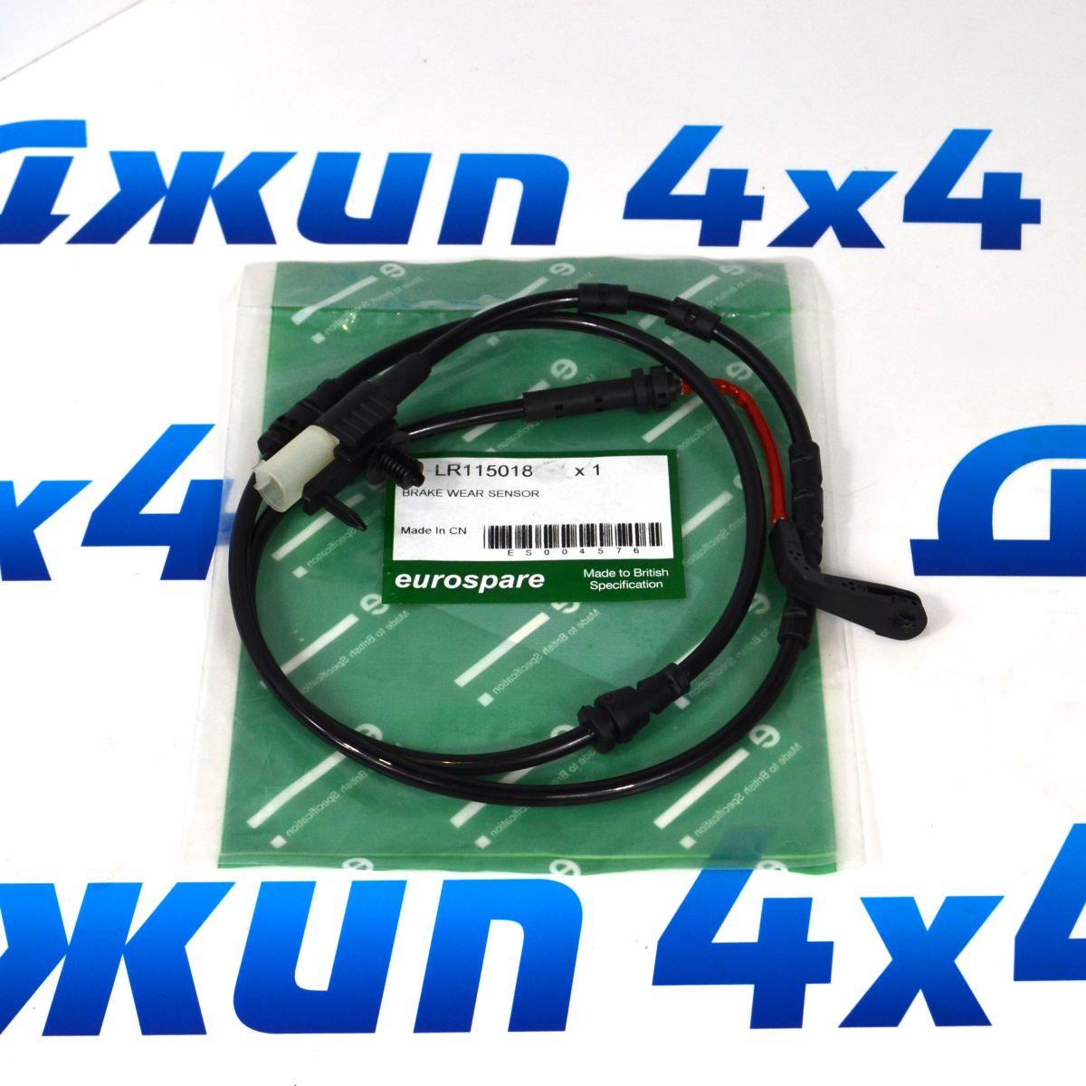 Датчик износа передних тормозных колодок Land Rover Discovery Sport L550/Jaguar E-Pace LR115018