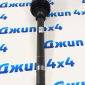Привод передний Jeep Wrangler JL (левый) 68545055AA