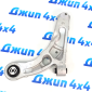 Рычаг передний нижний Jeep Cherokee KL (правый) 4668993AG