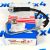 Шланг тормозной задний Jeep Grand Cherokee WK (левый) 5181119AB